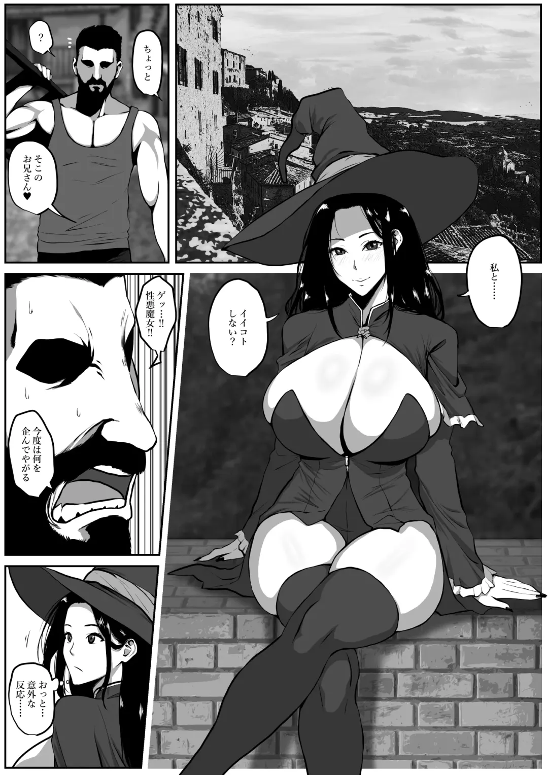 [Jii] Sekkaku isekai tensei shita no ni doerobodi no onna mahoutsukaidattakara tanoshindatta Fhentai - Page 13