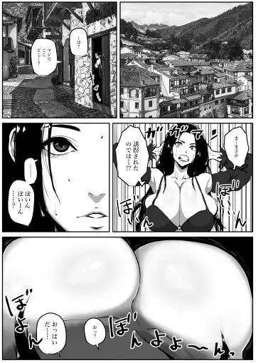 [Jii] Sekkaku isekai tensei shita no ni doerobodi no onna mahoutsukaidattakara tanoshindatta Fhentai - Page 5
