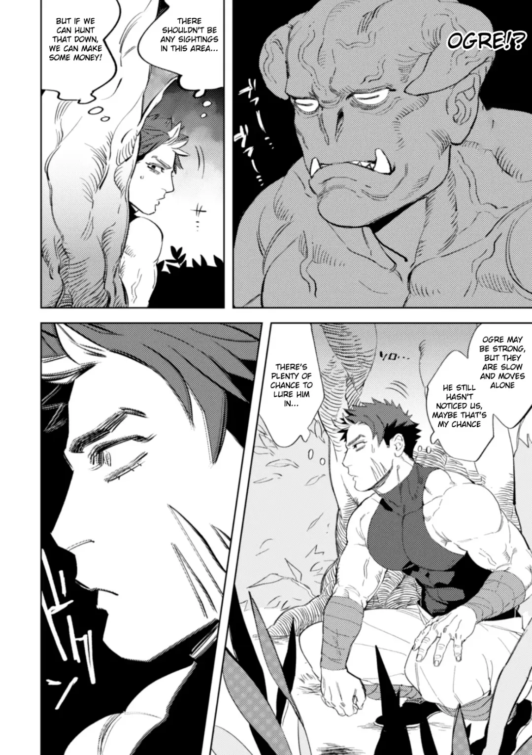 [Maeba] Kemono no Rakuin | Brand of the Beast (decensored) Fhentai - Page 12