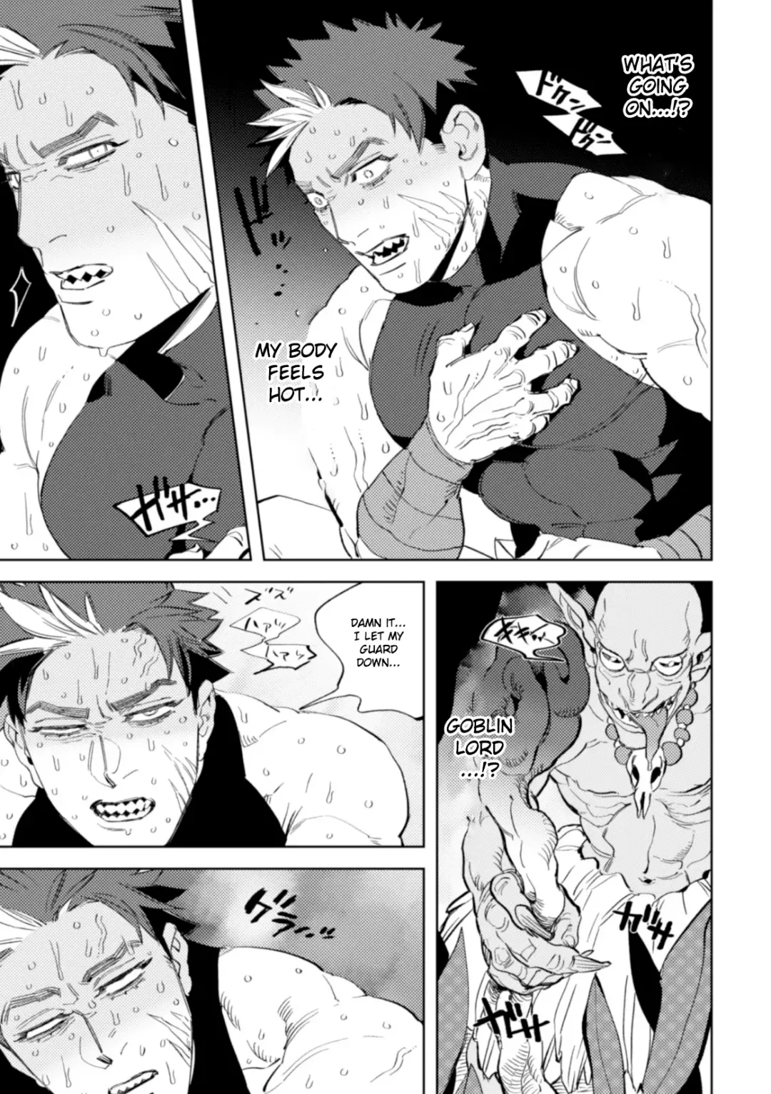 [Maeba] Kemono no Rakuin | Brand of the Beast (decensored) Fhentai - Page 13