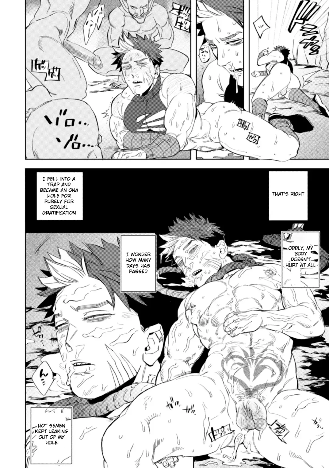 [Maeba] Kemono no Rakuin | Brand of the Beast (decensored) Fhentai - Page 24