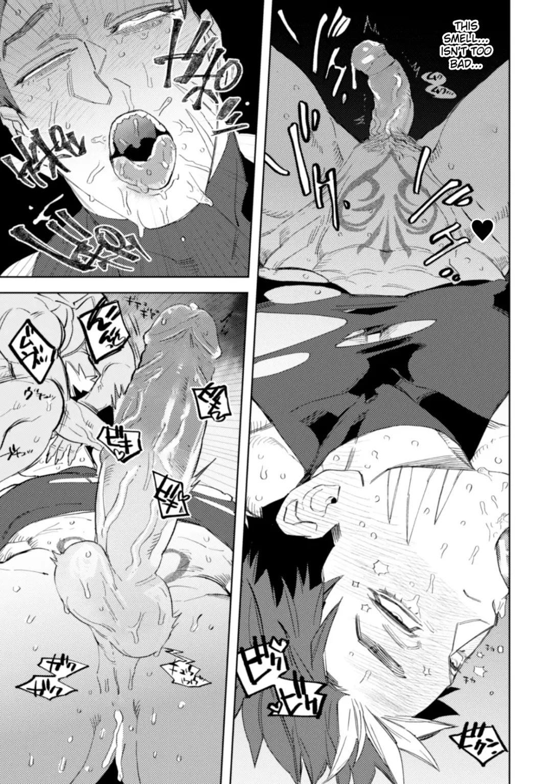 [Maeba] Kemono no Rakuin | Brand of the Beast (decensored) Fhentai - Page 5