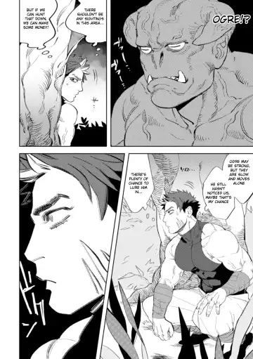 [Maeba] Kemono no Rakuin | Brand of the Beast (decensored) Fhentai - Page 12