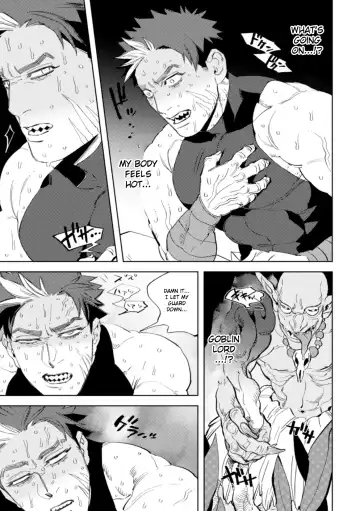 [Maeba] Kemono no Rakuin | Brand of the Beast (decensored) Fhentai - Page 13