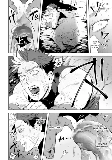 [Maeba] Kemono no Rakuin | Brand of the Beast (decensored) Fhentai - Page 20