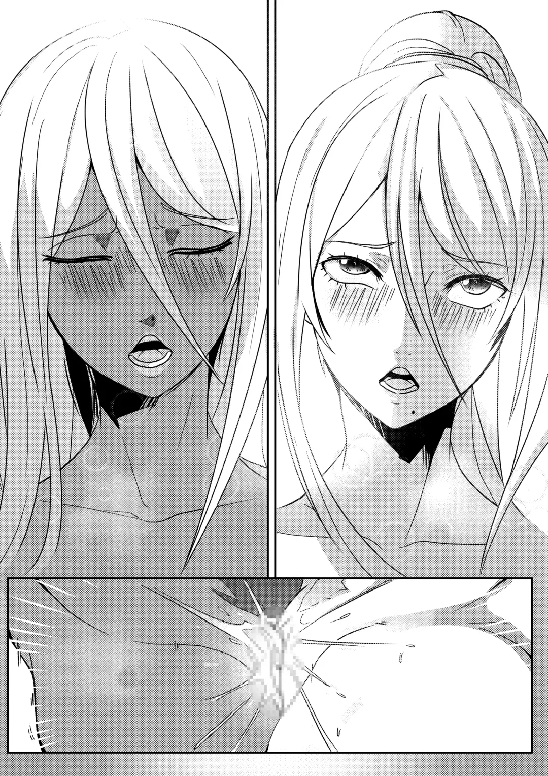 [Xuuikie] Blueberry Star Fhentai - Page 14