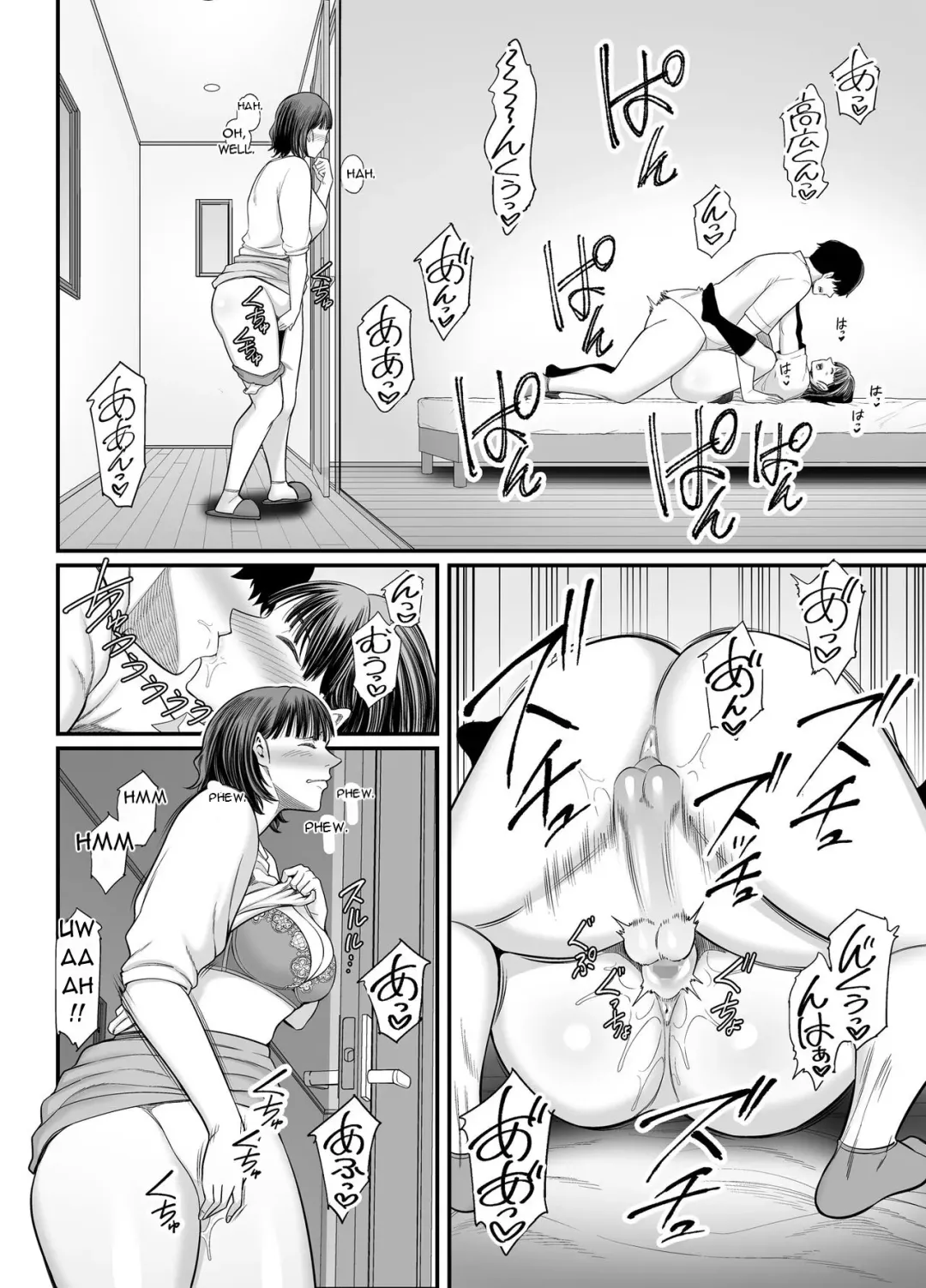 [Maccha Neji] Okaa-san Boku no Koto Sasotterun Daro? 2 | Is my mother trying to seduce me 2 Fhentai - Page 13
