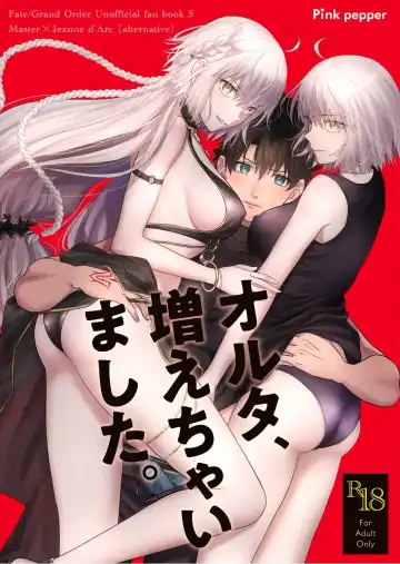 Read [Omizu] Alter, Fuechaimashita. - Fhentai