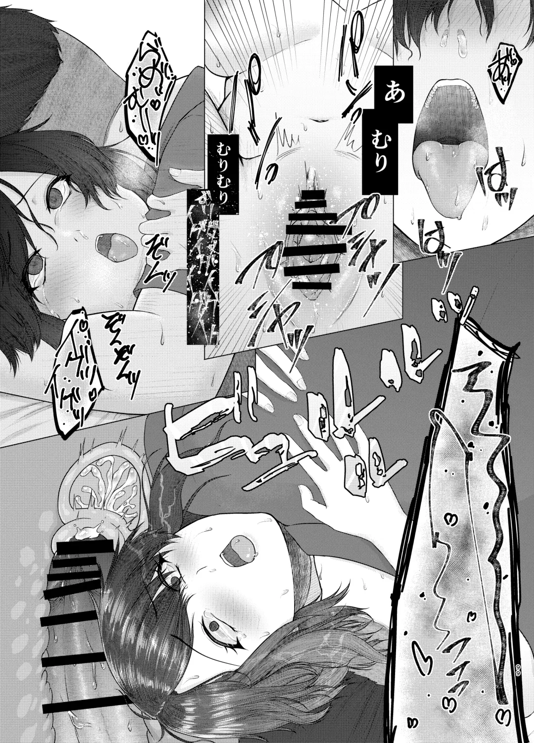 [Tadano Mezashi] 傷心タクシー Fhentai - Page 98