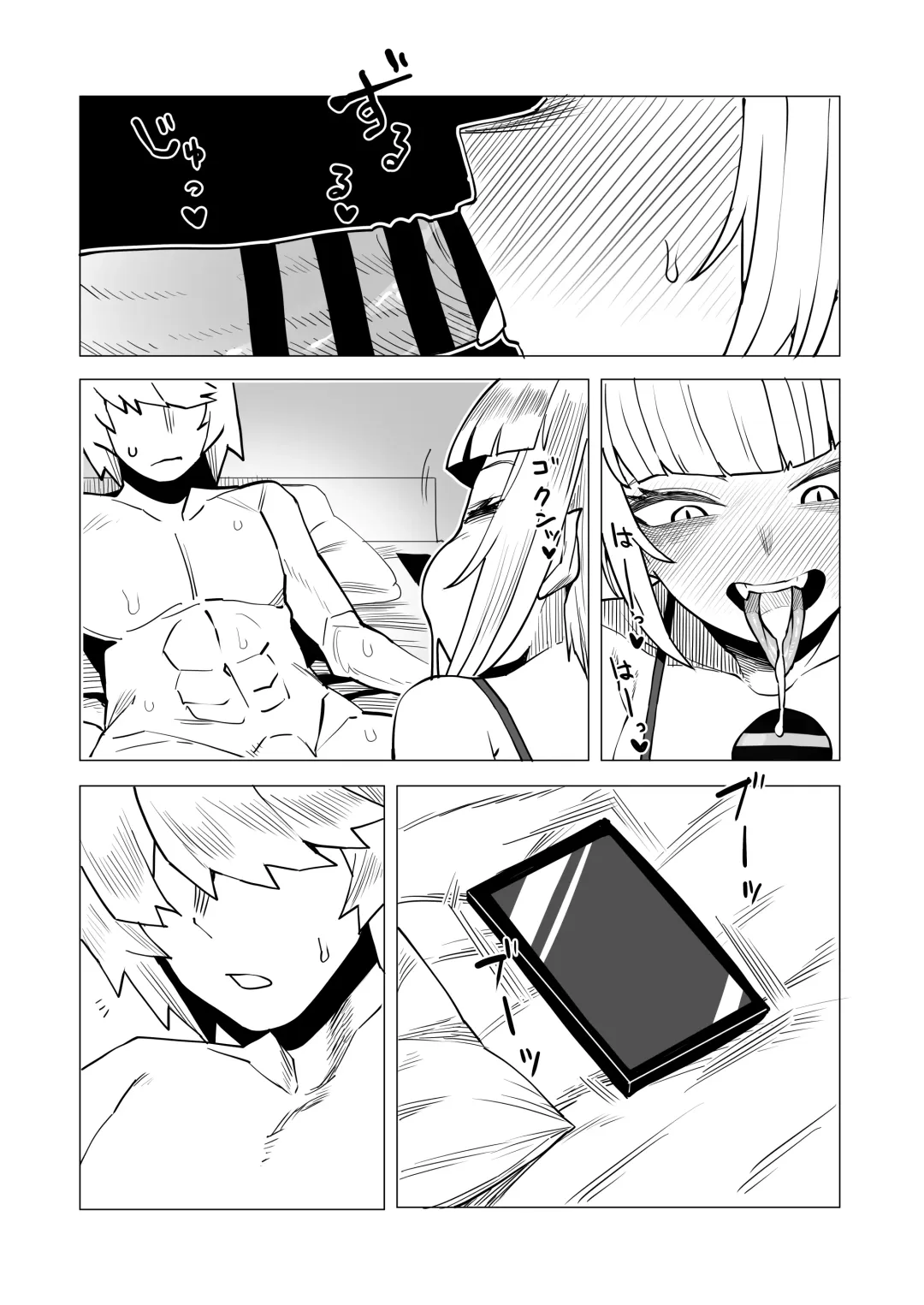[Oekaki Kaki] Teisou Gyakuten Butsu Pixie-Bob no Baai Fhentai - Page 13