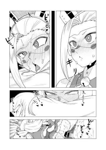 [Oekaki Kaki] Teisou Gyakuten Butsu Pixie-Bob no Baai Fhentai - Page 16