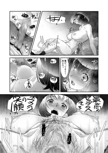 [Haritama Hiroki] Motto, Choroi, Joushi Fhentai - Page 50