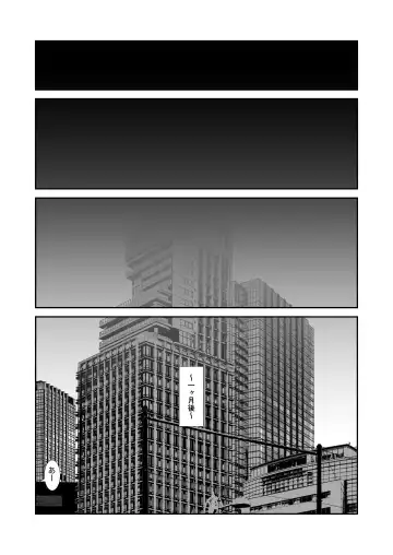 [Haritama Hiroki] Motto, Choroi, Joushi Fhentai - Page 54