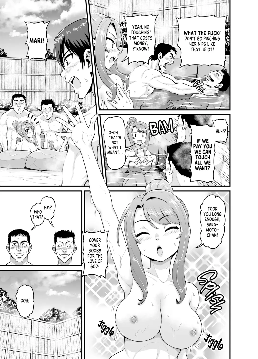 [Gachonjirou] Getting it On With Your Gaming Buddy at the Hot Spring (decensored) Fhentai - Page 14