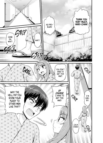 [Gachonjirou] Getting it On With Your Gaming Buddy at the Hot Spring (decensored) Fhentai - Page 20