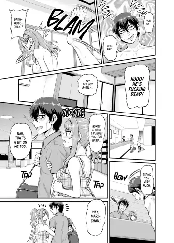 [Gachonjirou] Getting it On With Your Gaming Buddy at the Hot Spring (decensored) Fhentai - Page 50