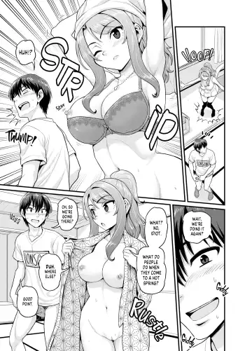 [Gachonjirou] Getting it On With Your Gaming Buddy at the Hot Spring (decensored) Fhentai - Page 8