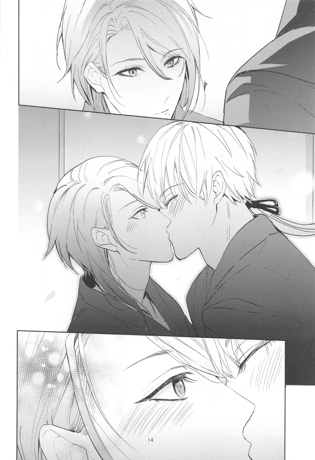 [Ntm] Honjitsu wa Kyuujitsu Biyori Fhentai - Page 13