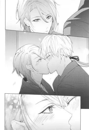 [Ntm] Honjitsu wa Kyuujitsu Biyori Fhentai - Page 13