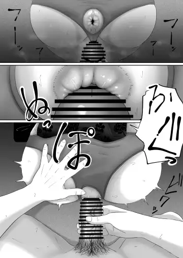 [Goma Gorilla] Shiriana Benjo Fhentai - Page 32