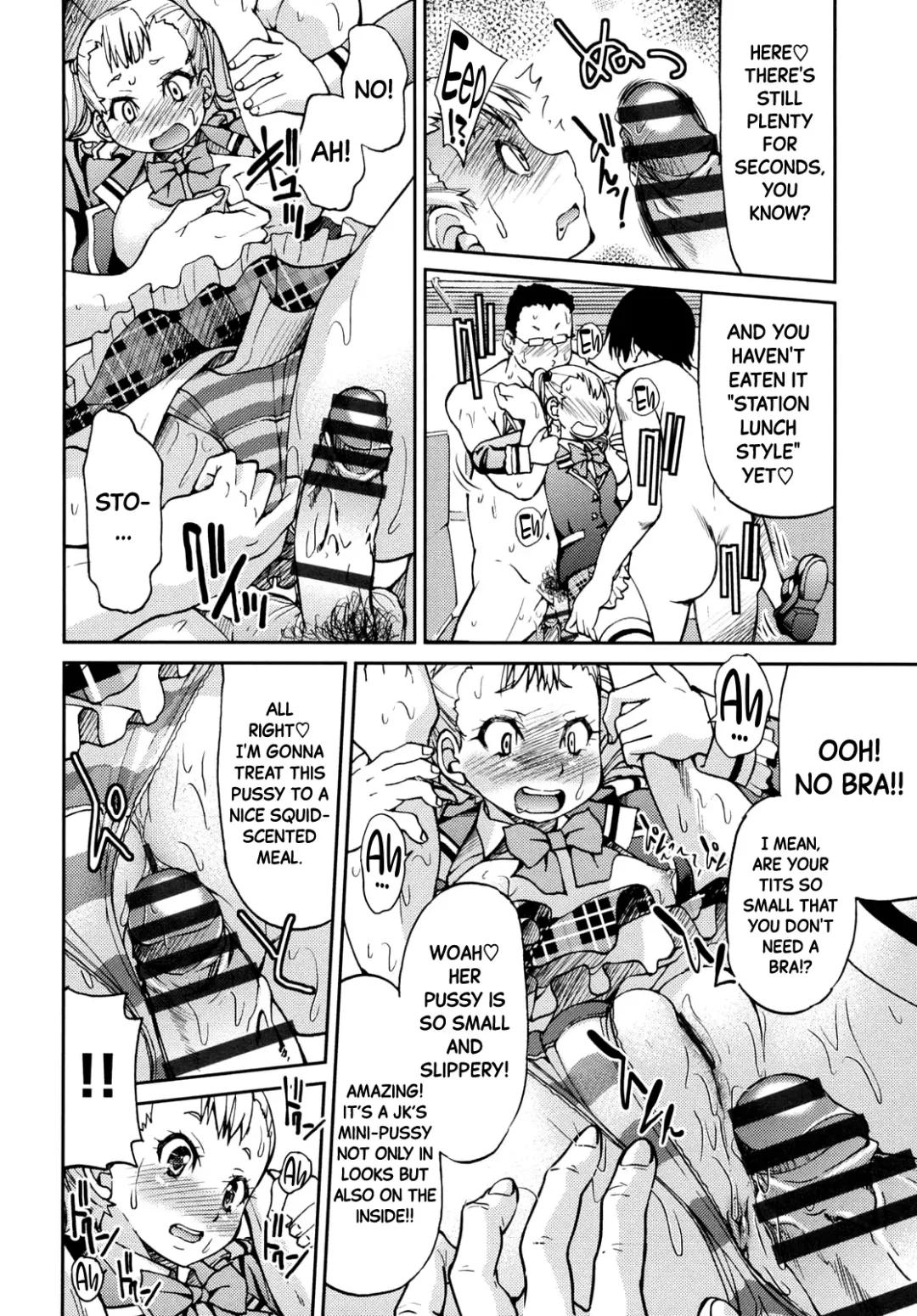 [Inoue Yoshihisa] JYOSHI-TETSU Ch. 5 Fhentai - Page 10