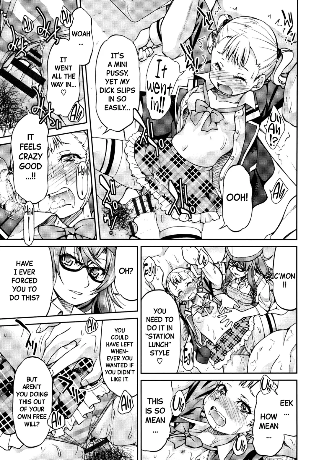 [Inoue Yoshihisa] JYOSHI-TETSU Ch. 5 Fhentai - Page 11