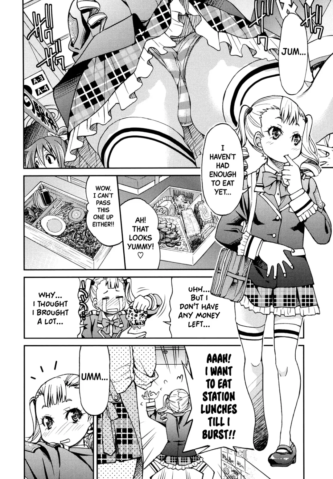 [Inoue Yoshihisa] JYOSHI-TETSU Ch. 5 Fhentai - Page 2