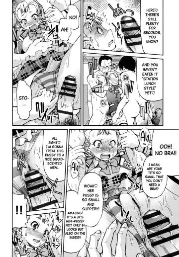 [Inoue Yoshihisa] JYOSHI-TETSU Ch. 5 Fhentai - Page 10