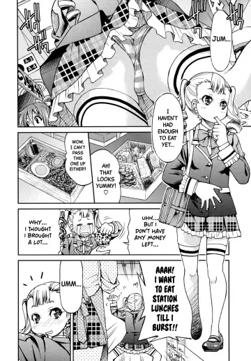[Inoue Yoshihisa] JYOSHI-TETSU Ch. 5 Fhentai - Page 2