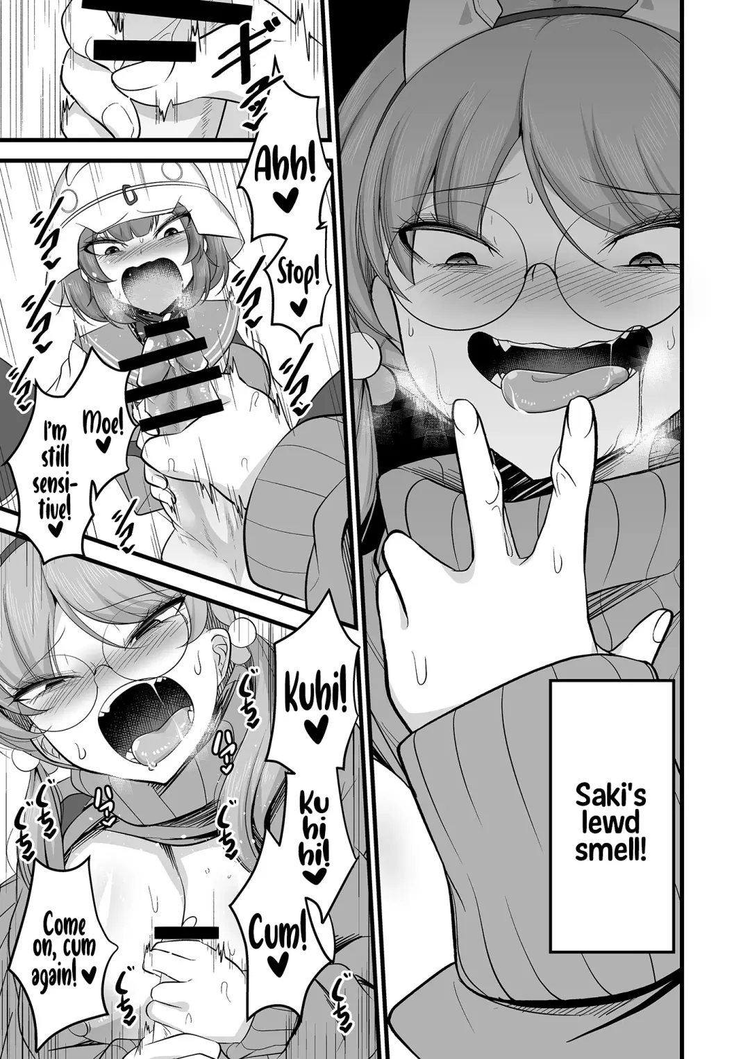 [Mine Thrower] Sakimoeizumu Fhentai - Page 12