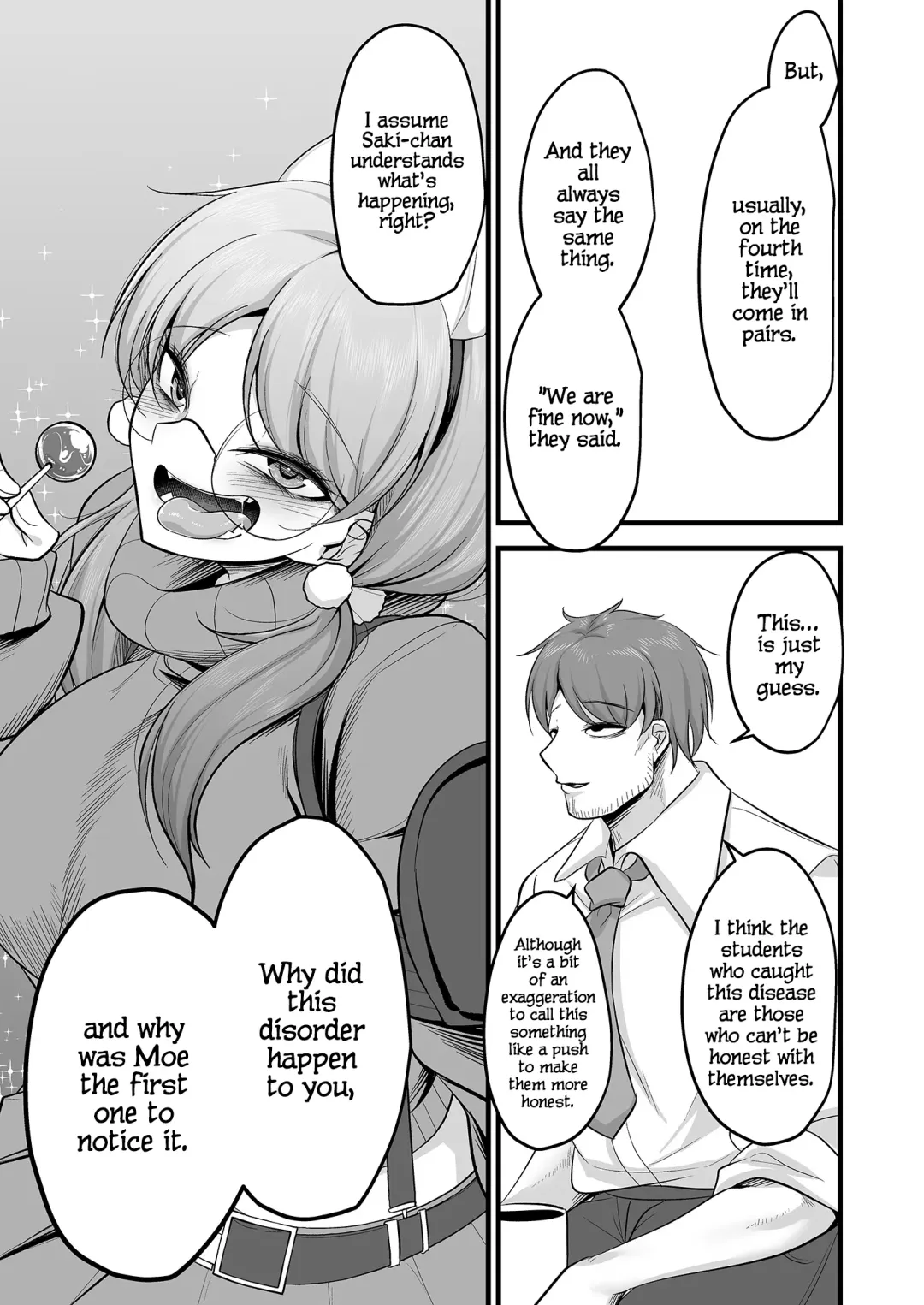 [Mine Thrower] Sakimoeizumu Fhentai - Page 30