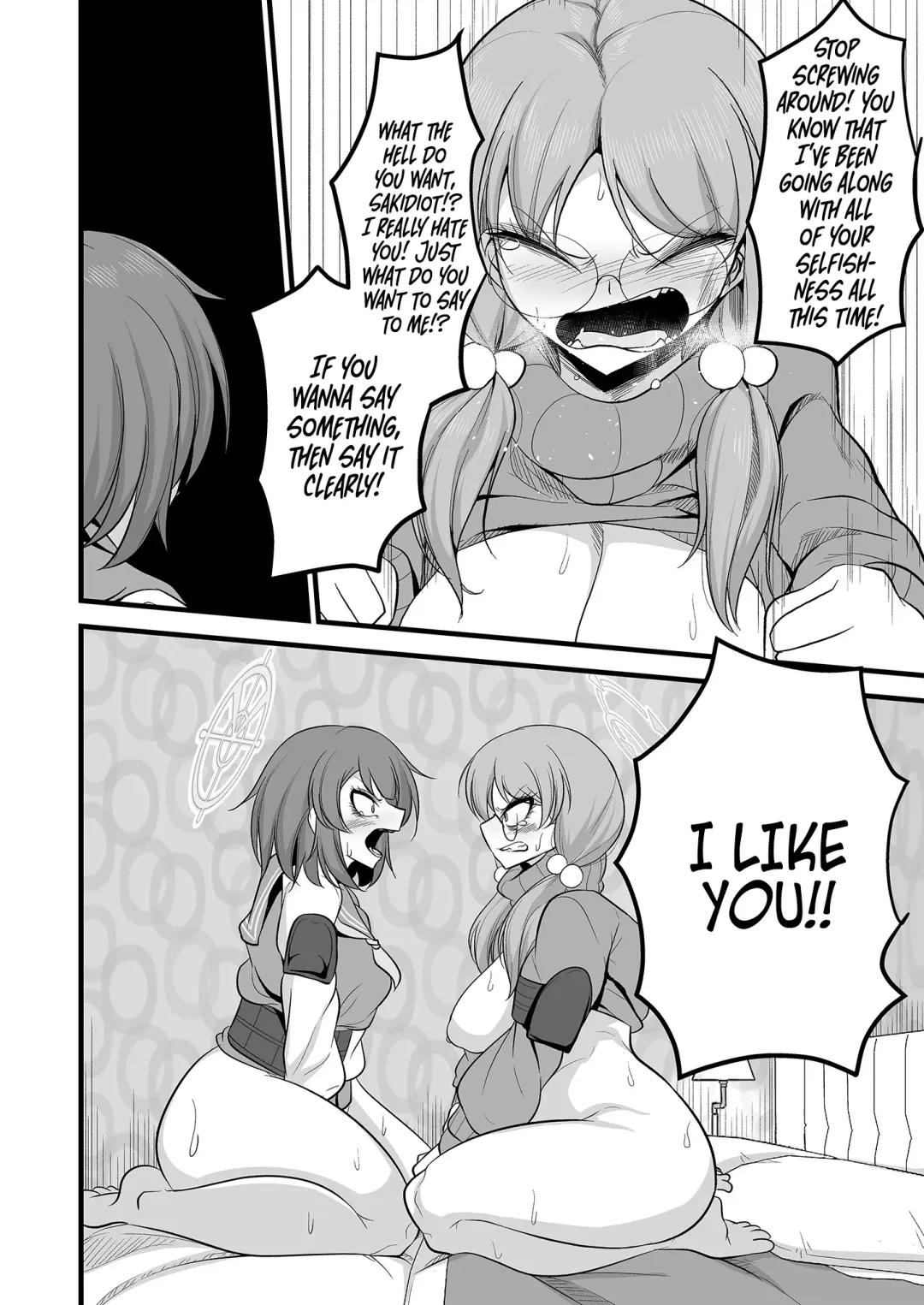 [Mine Thrower] Sakimoeizumu Fhentai - Page 35