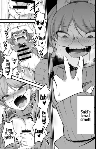 [Mine Thrower] Sakimoeizumu Fhentai - Page 12