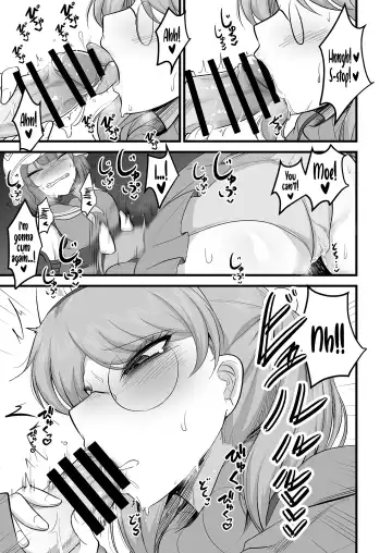[Mine Thrower] Sakimoeizumu Fhentai - Page 14
