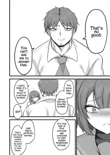 [Mine Thrower] Sakimoeizumu Fhentai - Page 29