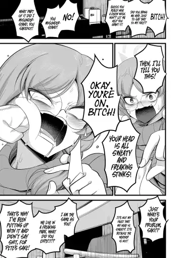 [Mine Thrower] Sakimoeizumu Fhentai - Page 34