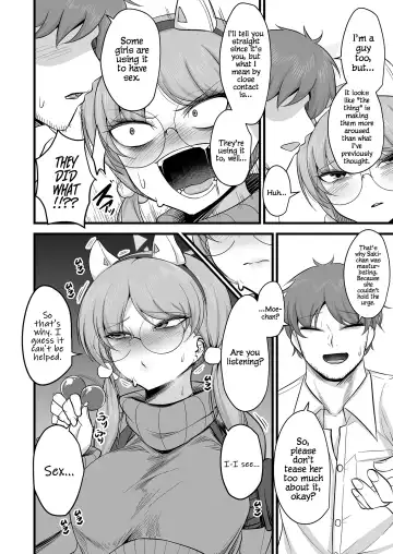 [Mine Thrower] Sakimoeizumu Fhentai - Page 7