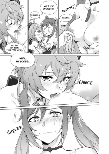 [Negom] Ecchi desu yo Keqing-san! | You're So Lewd, Lady Keqing! Fhentai - Page 14
