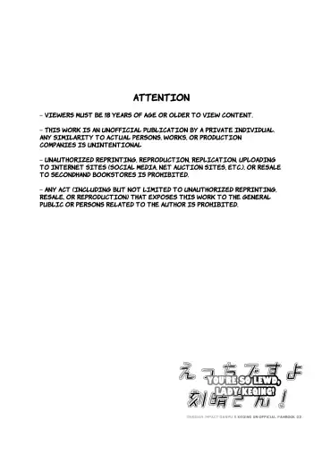 [Negom] Ecchi desu yo Keqing-san! | You're So Lewd, Lady Keqing! Fhentai - Page 3