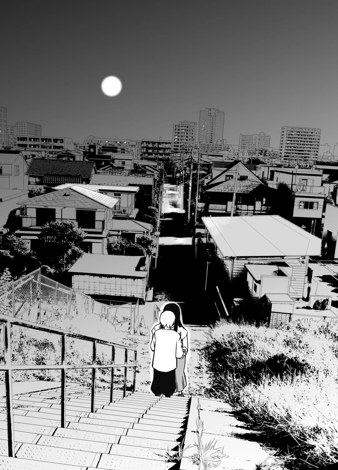 Giri no Ane to no 7-kakan Seikatsu - 6 Fhentai - Page 13