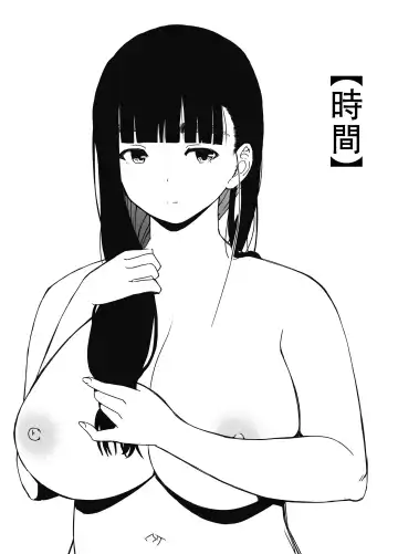 Giri no Ane to no 7-kakan Seikatsu - 6 Fhentai - Page 38