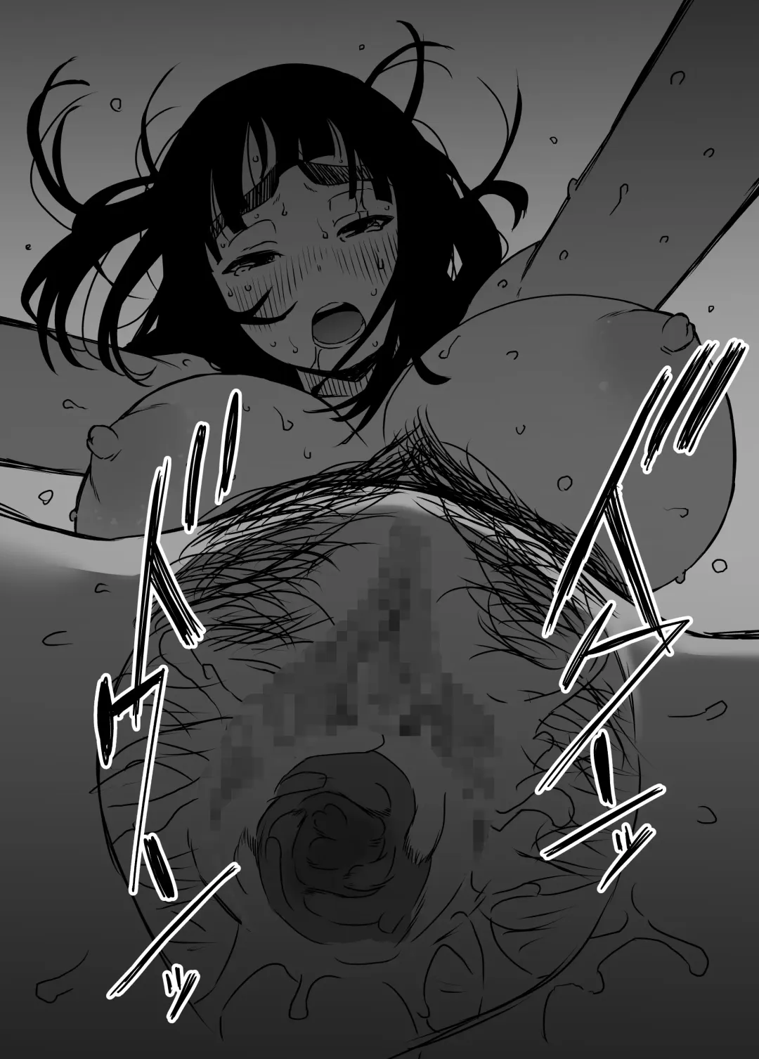 Giri no Ane to no 7-kakan Seikatsu - 4 Fhentai - Page 67