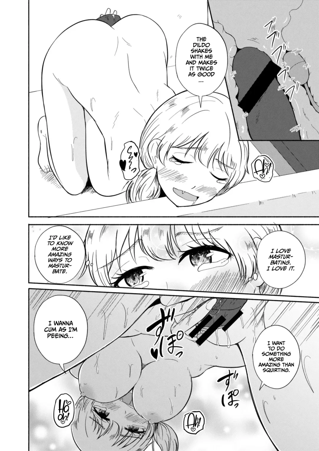 Solitary Summer Fhentai - Page 24