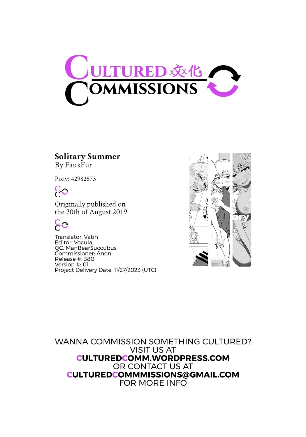 Solitary Summer Fhentai - Page 31