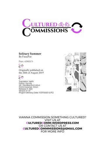 Solitary Summer Fhentai - Page 31