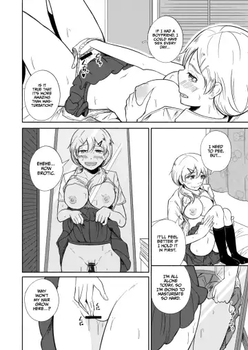 Solitary Summer Fhentai - Page 6