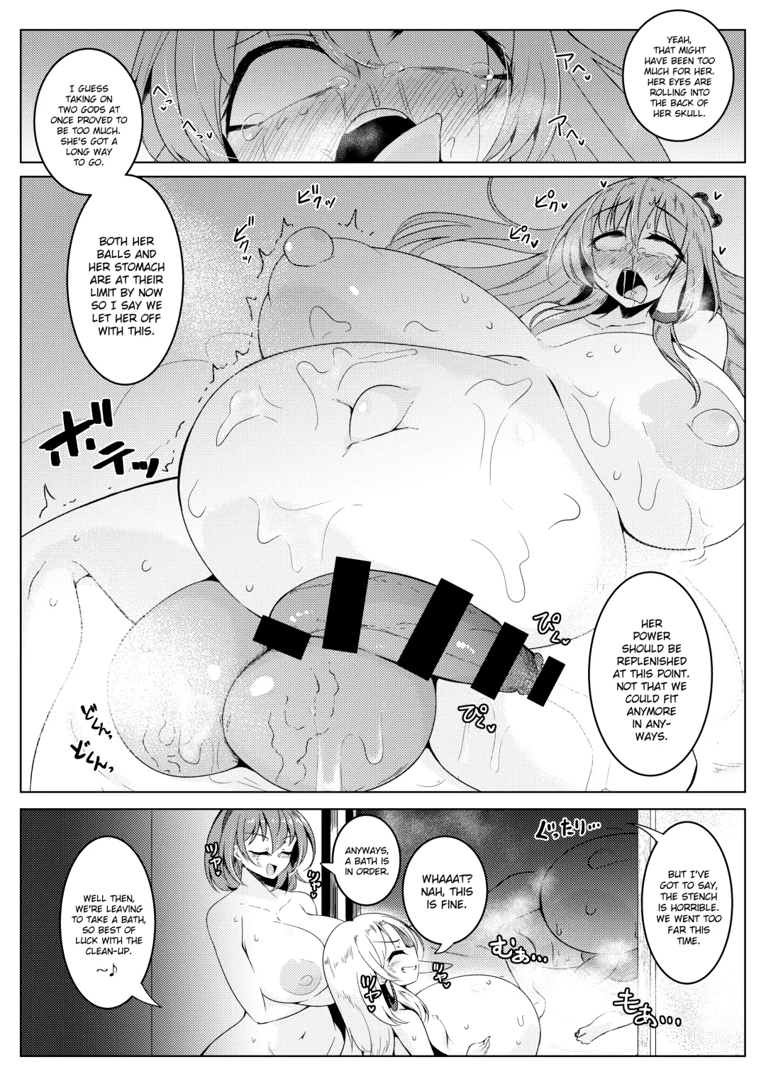 [Pandain] Chuunyuu! Kami-sama Power!! Fhentai - Page 28