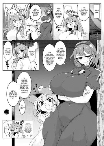 [Pandain] Chuunyuu! Kami-sama Power!! Fhentai - Page 2