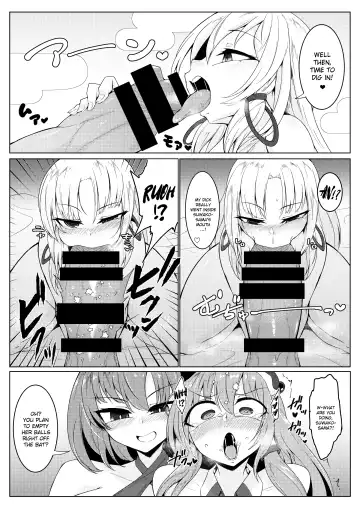 [Pandain] Chuunyuu! Kami-sama Power!! Fhentai - Page 5