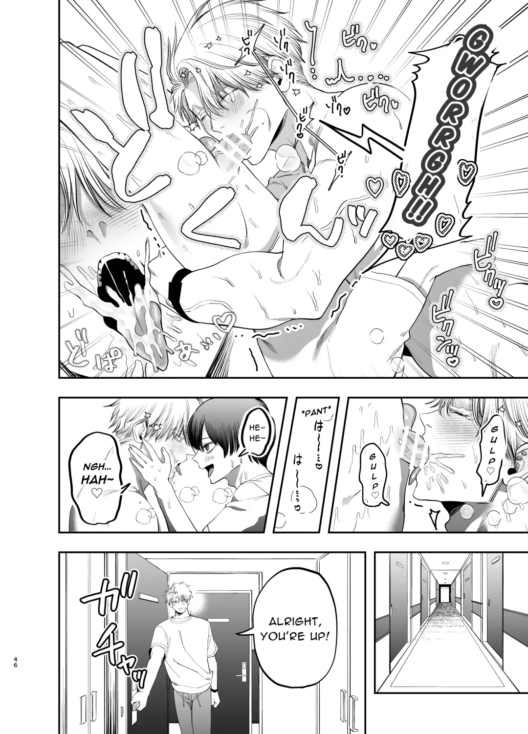 [Kanipan Mushamusha] Kyokon Sugiru Oshiego ni Choukyou Sarete Ketsuman Dorei ni Narimashita ~Dokidoki Rinkai Gakkou Hen~ | Sexually Trained By My Excessively Big Dicked Student ~Thrilling Seaside School Trip~ Fhentai - Page 45